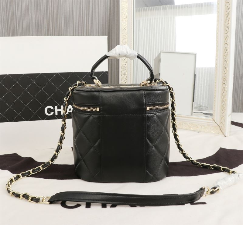 Chanel Cosmetic Bags